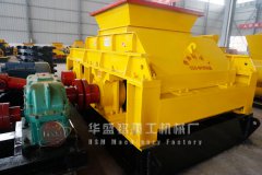 碳素破碎的機器,當(dāng)選華盛銘碳素破碎機-價格貴嗎