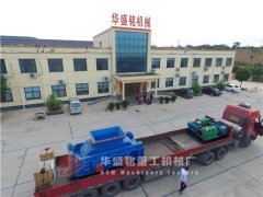 國(guó)內(nèi)對(duì)輥破碎機(jī)廠家哪個(gè)實(shí)力強(qiáng)