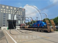 鵝卵石可以用作制砂嗎？對輥制砂機一小時打多少鵝卵石? 