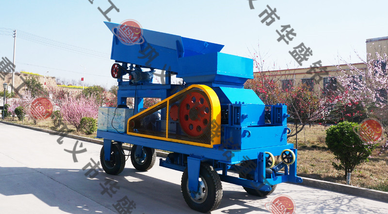 移動對輥破碎機設備需要多少錢?